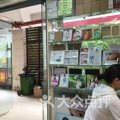 武汉洪山区快照摄影团购指南 电话、地址及营业时间一网打尽